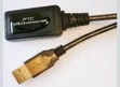 20m USB Active Extension Cable with Booster - 2