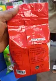Top Baker Instant Yeast - 2