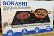 Sonashi Infrared Double Ceramic Cooker (Model SIS-017C) - 2