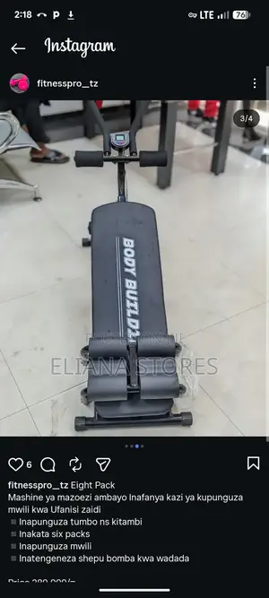 Multifunctional Foldable Sit Up Bench