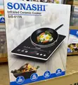Sonashi Infrared Ceramic Cooker (Model SIS-015N / SIS-015C) - 2