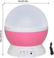 Galaxy Star and Moon LED Projector Night Light - 2