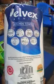 Premium Kitchen Towels - 2