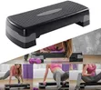 Adjustable Aerobic Exercise Stepper - 1