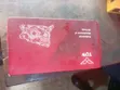 Brand New Tow Oil Pump for Toyota 3Y Engine - 2