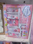 Cussons Cussons Baby Gift Set Bag - Pink - 2