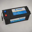 Varda N120 120Ah 12V Maintenance-Free Car Battery - 2