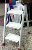 3-Step Folding Utility Ladder - 2