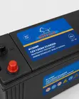 120Ah Buffalo N120 Maintenance-Free Car Battery 12V - 5