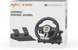 PXN V3 Pro Gaming Racing Wheel - 1
