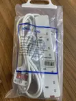 Brand New Electrical Extension Sockets - 1