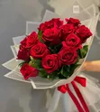 Graduation Bouquet - 80k in Kampala - 2