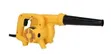 Portable Electric Vacuum Cleaner & Air Blower - 1