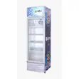Brand New SPJ 400L Chiller - 1