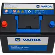 Varda N75 75Ah 700CCA 12V Maintenance-Free Car Battery - 2