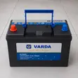 Varda N75 75Ah 700CCA 12V Maintenance-Free Car Battery - 3