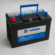 Varda N75 75Ah 700CCA 12V Maintenance-Free Car Battery - 4