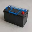 Varda N75 75Ah 700CCA 12V Maintenance-Free Car Battery - 5