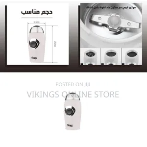 DSP Spice & Coffee Grinder 200W