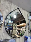 Wall Mounted Round Mirror - Home Interiors - 2