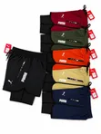 Puma & Adidas Gym Shorts - 1
