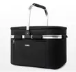 29L Insulated Folding Picnic Basket Cooler Lunch Bag - 1