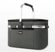 29L Insulated Folding Picnic Basket Cooler Lunch Bag - 3