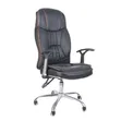 Office Recliner Chair - Brown Leather - 1