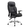 Office Recliner Chair - Brown Leather - 2