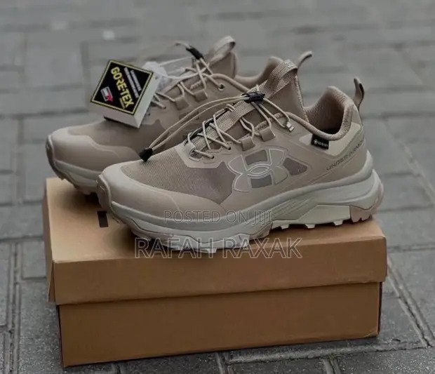 Original Men's Brown Under Armour Outdoor Trail Free Hiker Sneakers - 1