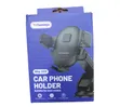 Car Mobile Phone Holder - 3