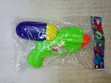 Small Water Gun Toy for Kids - 1