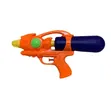 Medium Water Gun Toy for Kids - 1