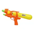 Water Gun Toy for Kids - 1