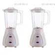 Winningstar Professional High-Speed Kitchen Blender - 1