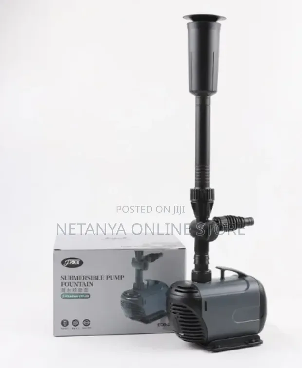 New Submersible Fountain Water Pump with Adjustable Flow - 1