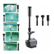 New Submersible Fountain Water Pump with Adjustable Flow - 2