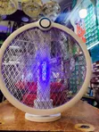 Rechargeable Mosquito Killer Light - 2
