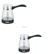 Boma 600ml Glass Electrical Coffee Maker Pot - 1