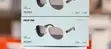 Green Lion Helsinki Smart Glasses with Polarized Anti-Blue Lens - 2