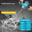 Handheld Multi-Purpose Mixer (220V) - 5