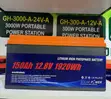 150Ah 12V Lithium Battery - 2