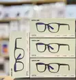 Green Lion Optix Anti Blue Light Eyewear - 2