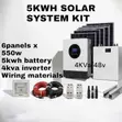 Complete 5kWh Lithium Solar Kit | 4kVA Hybrid Inverter + Panels - 1