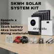 All-in-One 5kWh Lithium Solar Kit with 4kVA Hybrid Inverter - 2