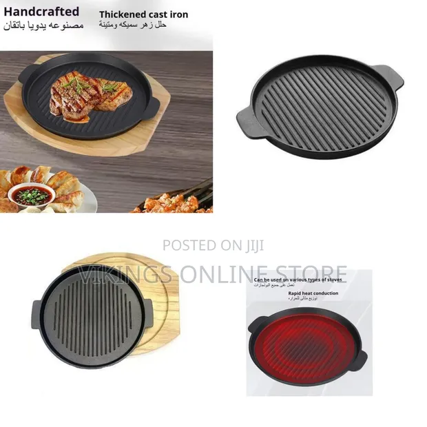 Crystals Stripped Cast Iron Induction Cookware Frying Pan Grill - 1