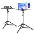 Laptop Projector Tripod Stand - Brand New - 2