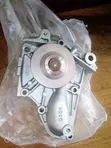 NPW Water Pump (Brand New) - 1