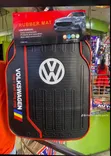 Volkswagen Floor Carpets/Mats in Red & White - 5