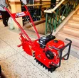 Power Mini Chain Tiller Track - 3